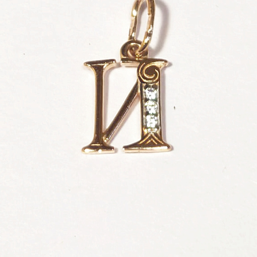 Кулон/Подвеска