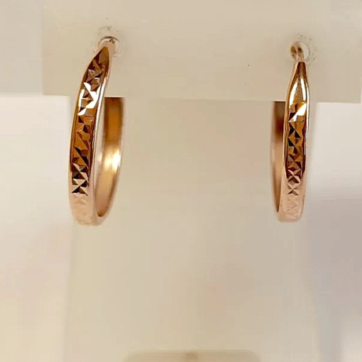 Серьги