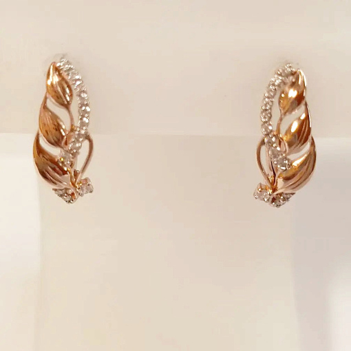 Серьги